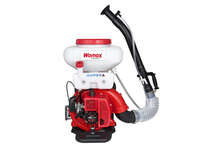 Motorna prskalica - atomizer W-MRS 2200-14 - Slika 2