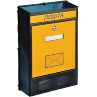 Poštansko sanduče PVC-EURO