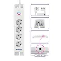 Prenaponska prenosna utičnica 4G 2m bela - Slika 2