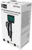 Produžni kabl baštenski 2G 1.5m Entac