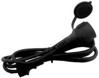 Produžni kabl sa poklopcem 30m 3x1.5 crni Entac