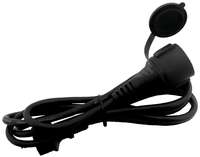 Produžni kabl sa poklopcem 5m 3x1.5 crni Entac