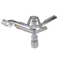 Prskalica za travnjak impulsna 1" Rosa