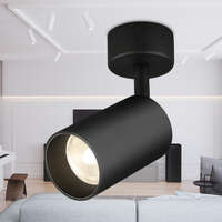 Rozetna nadrgradna crna GU10 - Slika 2