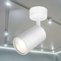 Rozetna SRD nadrgradna bela GU10 - Slika 2