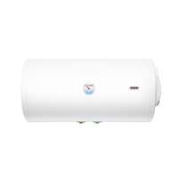 Termorad horizontalni bojler BTCR-80 beoHorizontalni bojler BTCR-80 beo Termorad