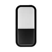 Zidna baštenska svetiljka crna 15W-6500K-IP65 - Slika 3