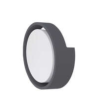 Zidna baštenska svetiljka okrugla siva, 12W-3000K-IP65